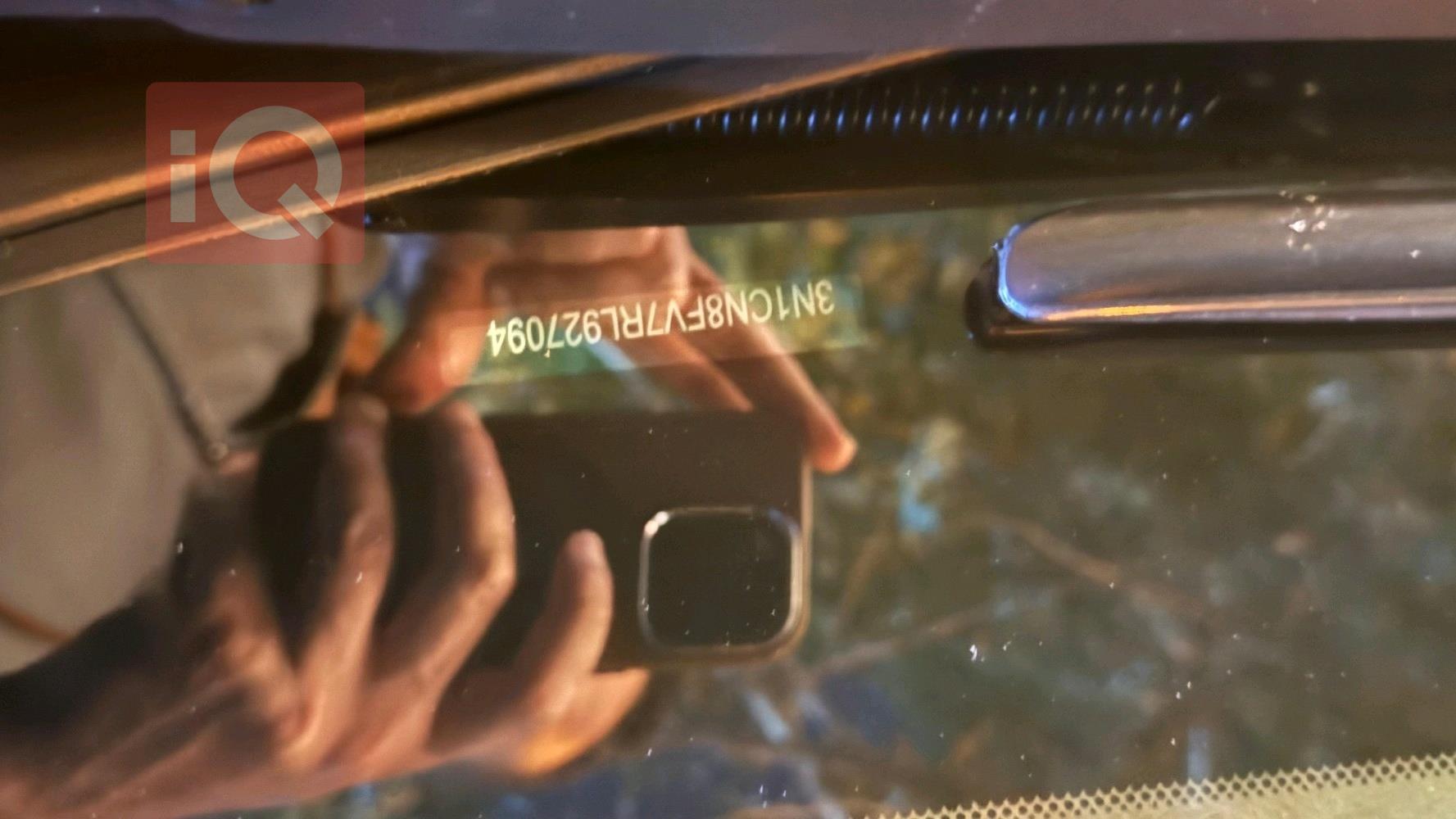 نيسان فيرسا